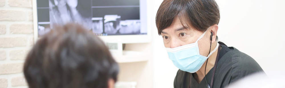 岡山歯医者が説明する審美歯科治療の知識